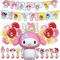 Kawaii Sanrio My Melody Anime Figure Balloon Inflatable Aluminumfilm Decorate Room Festival Scenes The Party Child Birthday Gift