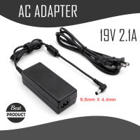 Adapter LG LCD/LED Adapter 19V/2.1A (6.6*4.4mm) หัวเข็ม