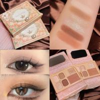 △❡ 6 Colors Pearl Relief Eyeshadow Palette Retro Shimmer Shine Palette Pearlescent Matte Eye Pigments Cosmetic Makeup Pigmentos