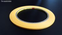 ✇ 1x New 5mmx50M High Temperature Withstand Masking Tape Yellow 3M244 for Auto Coating PCB Shielding