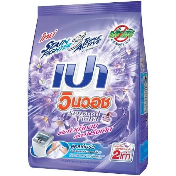 fernnybaby-เปา-วินวอท-สูตรขนัดคราบฝังแน่น-pao-winwash-800g-สูตร-ผงซักฟอก-เปา-วินวอช-สีม่วง-800-กรัม