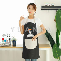 YUANTA ผ้ากันเปื้อน กันน้ำ น่ารัก kitchen apron