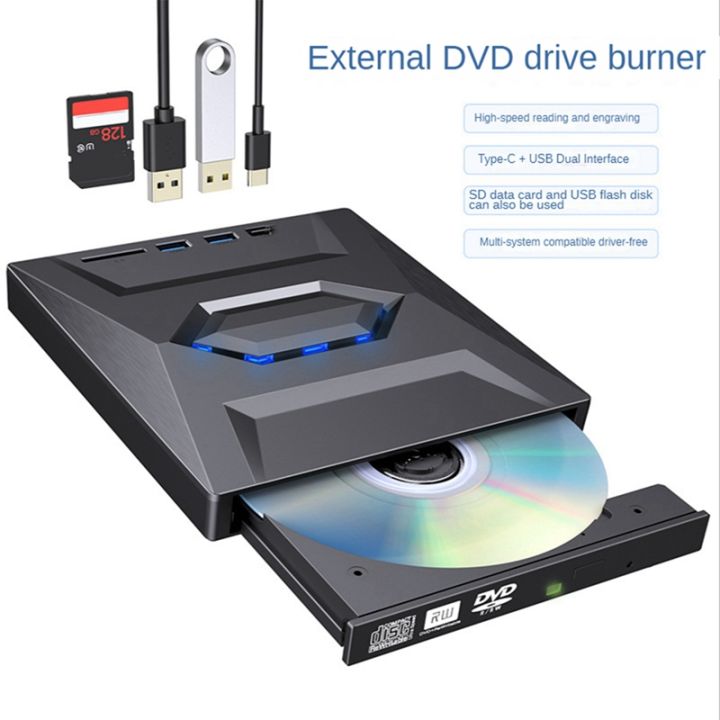 usb3-0-type-c-dvd-burner-dvd-rw-cd-writer-external-optical-drive-cd-dvd-player-for-pc