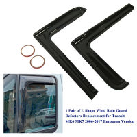 2ชิ้นด้านหน้าลมฝนอาทิตย์ยาม D Eflectors สำหรับ Ford Transit MK6 MK7 2006-2017รถหน้าต่าง Visor หน้าต่างม่านบังแดดอุปกรณ์เสริมในรถยนต์