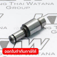 อะไหล่HR-5000#42 CHANGE SHAFT