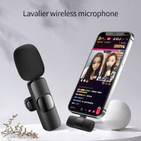 ไมโครโฟนแบบพกพาไร้สาย Lavalier บันทึกวิดีโอเสียงขนาดเล็กสําหรับ iPhone Type-C ไมโครโฟนสําหรับเล่นเกมสด