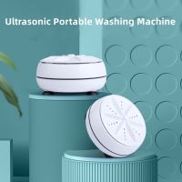 3in1 Mini Washing Machine Portable USB Powered Removes Dirt Washer Clothing Cleaning Rotating Turbines Washer For Travel Home