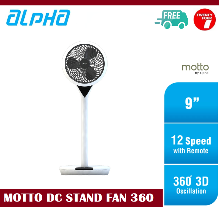 ALPHA Motto SF360 DC Motor Stand Fan 9 Inch with 3 Blades (12 Speed
