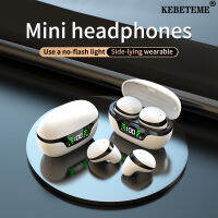 KEBETEME หูฟังสำหรับนอน5.3บลูทูธหูฟังไร้สายขนาดเล็ก,ไม่มีเสียงรบกวนกึ่งอินเอียร์