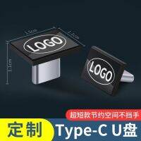 Type C ปากกา Usb ขนาดเล็กจุกิกะไบต์ดิสค์ยูเอสบีรูปตัว U แบบมองไม่เห็นอุปกรณ์บันทึกข้อมูล16GB 32GB 64GB 128สำหรับออดี้โฟล์คสวาเก้นเบนซ์ BMW