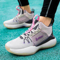 Professional Men Basketball Shoes Indoor and Outdoor Anti Slip Damping Hard Wearing Sports Sneakers Size 36-45