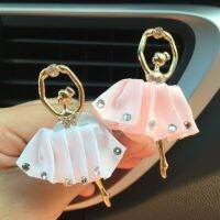 1Pcs Ballet Girl Car Air conditioning Outlet Perfume Diamond Ballerina Fragrance Clip Products