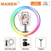 【✨】 Rehmans store. MAMEN ไฟเซลฟี LED RGB หรี่แสงได้,ไฟวงแหวนสำหรับเซลฟี่พร้อมขาตั้งหมุนได้สำหรับการแต่งหน้าวิดีโอไลฟ์ Aro De Luz