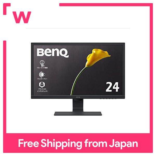 BenQ Monitor Display GL2480 24 / Full HD / TN / NonGlare / 1ms / 75Hz