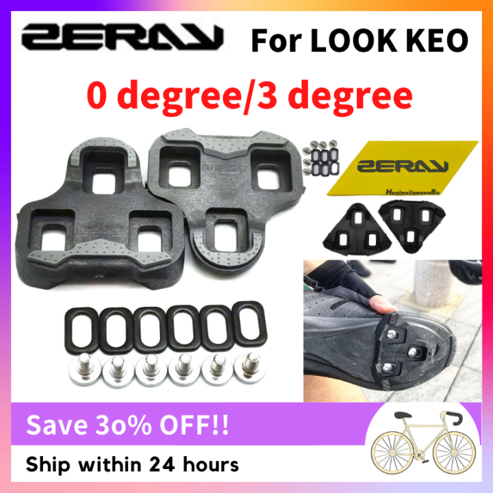 Pedal cleat online zeray