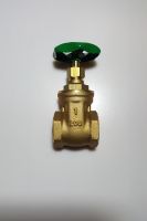 SANWA ประตูน้ำทองเหลือง ขนาด 1 นิ้ว ซันวา Brass gate valve