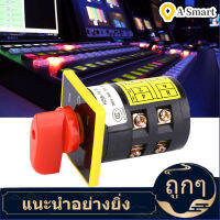 【ราคาถูกสุด】Compact High Strength Selector Switch Cam Selector 3 ตำแหน่งแทนที่ของเก่า