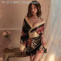 【CW】☌☊  Kimono Outfit Bathrobe Yukata Costumes Soft Silk Set