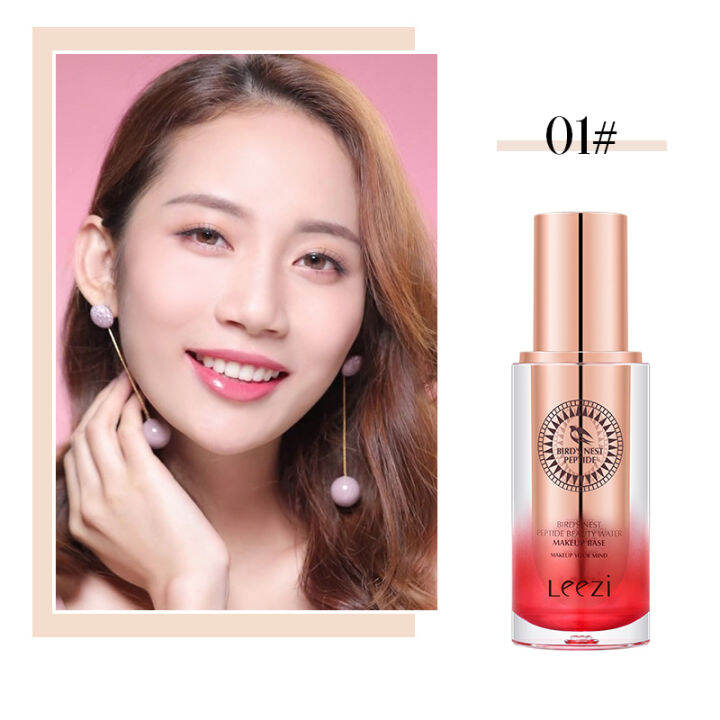 leezi-liz-bird-s-nest-peptide-repairing-makeup-foundation-liquid-moisturizing-concealer-oil-control-กันน้ำเหงื่อเครื่องสำอาง30ml
