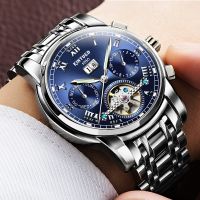 ZZOOI KINYUED Mens Luxury Brand Watch Business Stainless Steel Band Automatic Mechanical Wristwatches Men relogio Waterproof Watches