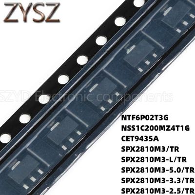 100PCS SOT223 NTF6P02T3G NSS1C200MZ4T1G CET9435A SPX2810M3/TR SPX2810M3-L/TR SPX2810M3-5.0/TR SPX2810M3-3.3/TR SPX2810M3-2.5/TR Electronic components