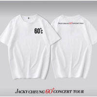 2023 Jacky Cheung Concert Macau Wuhan Tickets Peripheral Clothes Short-Sleeved t-Shirt Support Men Women Same Style 7.4