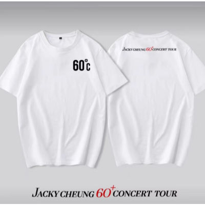 2023 Jacky Cheung Concert Macau Wuhan Tickets Peripheral Clothes Short-Sleeved t-Shirt Support Men Women Same Style 7.4