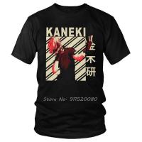 Tokyo Ghoul Ken Kaneki Tshirts Men Hip Hop Tees Tops Cotton T Shirt Anime Manga T-Shirt Gift Harajuku Streetwear