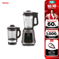 TEFAL เครื่องปั่น (2,000 วัตต์, 1.75 ลิตร, ) / รุ่น BL98S (รับประกันศูนย์ไทย 2 ปี)