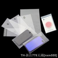 Cpe Flat Open Pocket Heat Seal Frosted Packaging Soft Bag Translucent Plastic Component Charger Headset Battery Phone Case