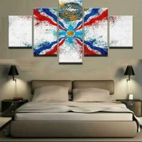 Assyrian Flag Wall Art ผ้าใบ HD โปสเตอร์ตกแต่งรูปภาพภาพวาดตกแต่งบ้านสำหรับห้องนอน