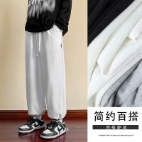 [COD] Pants mens spring and autumn sports casual new Korean version of teenagers trousers belted trendy