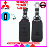 ปลอกกุญแจรีโมทรถยนต์มิตซูบิชิ MITSUBISHI  XPANDER /TRITON/PAJERO รุ่น 2 ปุ่ม เคสหนังแท้หุ้มรีโมท ซองหนังแท้่ใส่กุญแจรถยนต์กันรอยกันกระแทก สีดำ