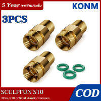 ?【รับประกัน 5 ปี】SCULPFUN S10 3Pcs เลนส์แท้ เลนส์มาตรฐานอย่างเป็นทางการ เครื่องแกะสลัก เครื่องแกะสลักเลเซอร์ Laser Engraver