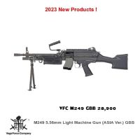 บีบีแอร์ซอฟต์ระบบกรีนแก๊ส VFC M249 GBB BK เซรามิค 6 mm.