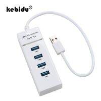 （A TOOT） Kebidu 2019 NewUSB Hub4พอร์ต Hub USB 3.0 USB Splitter 5F