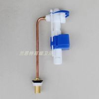 KOHLER One-piece toilet 3384 3722 water inlet valve water filler toilet water tank accessories water inlet float ball