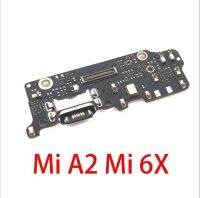 5ชิ้นบอร์ดชาร์จ Pcb Flex สำหรับ Xiaomi Mi 9T A3 A2 A1 9 Se 8 Lite Max 3 Black Shark Pocophone F1แท่นขั้วต่อช่องเสียบ Usb