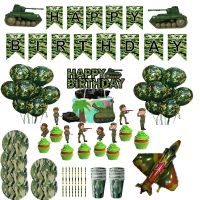 ✜✖ Camouflage Party Decorations Tableware Latex Balloons Army Military Theme for Wedding Baby Shower Birthday Party Favor Supplie