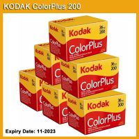 KODAK Film Photo Paper ColorPlus 200 36 Exposure35mm New Films 1/2/3/5/6 Rolls of Kodak Photo Paper Tried for M35 / M38 Camera