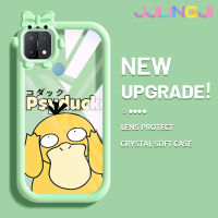 Jjlingji เคสสำหรับ OPPO A15 A35 A15s 4G เคสลายการ์ตูน Psyduck สีสันสดใสน่ารักมอนสเตอร์ตัวน้อยเลนส์กล้องถ่ายรูปแบบนิ่มซิลิโคนเคสใสกันกระแทกแบบใสง่ายเคสป้องกัน