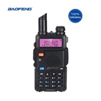 วิทยุสื่อสาร2019 Baofeng DMR Tier II DM-5R วิทยุดิจิตอลวิทยุสื่อสารดิจิตอล &amp; อนาล็อกโหมดเครื่องทอล์คกี้ฟังก์ชันทอล์คกี้รองรับ Moto