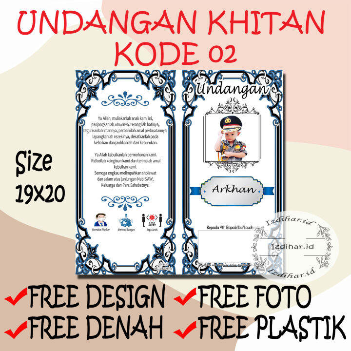 (PER 50PCS UNDANGAN SUNAT) Undangan Khitanan / Undangan Sunat / Free ...