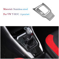 For Volkswagen T-ROC T ROC 2018 19  Car Styling Accessories Gearbox Panel Water Cup Holder Trim Interior Decorative Sticker