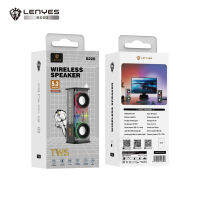 Lenyes รุ่น S220 | Wireless Speaker ลำโพงบลูทูธพกพา  | ประกัน 1 ปี