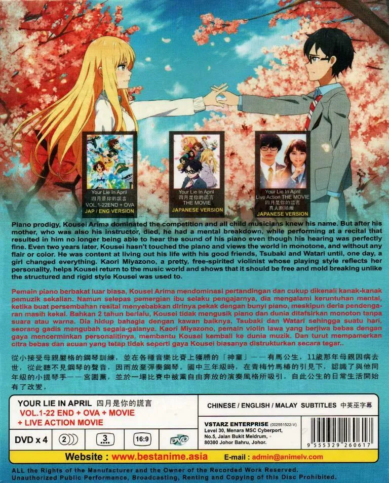 Anime DVD Your Lie In April  End + OVA + Movie + Live Action Movie  | Lazada