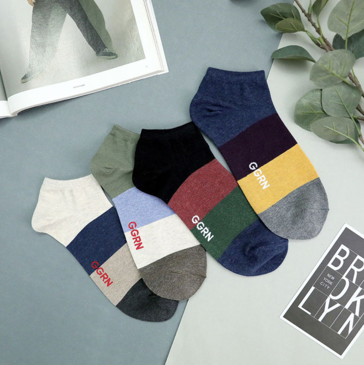 Korean Socks - Basic Line 2 Ankle Socks - Iconic Socks | Lazada PH