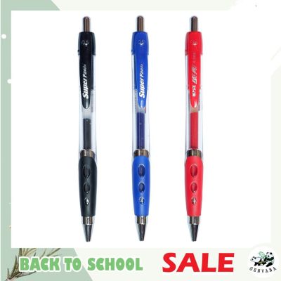 ปากกาเจลแบบกด 0.5 3สี GENVANA (	 ปากกาเจลแบบกด 0.5 3สี GENVANA (K-1000) ปากกา) ปากกา