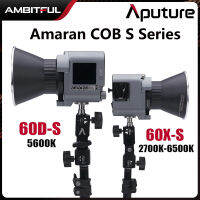 Aputure ไฟ LED COB 60x สองสี,ไฟวิดีโอ2700K ~ 6500K 65W CRI≥ 96 TLCI≥ 96บลูทูธควบคุมไฟแอป9ก้อน