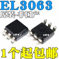 New and original EL3063 SOP6 Black Three-terminal two-way thyristor  EL3063S(TA) Into the light coupling DIP - 6 trigger thyrist